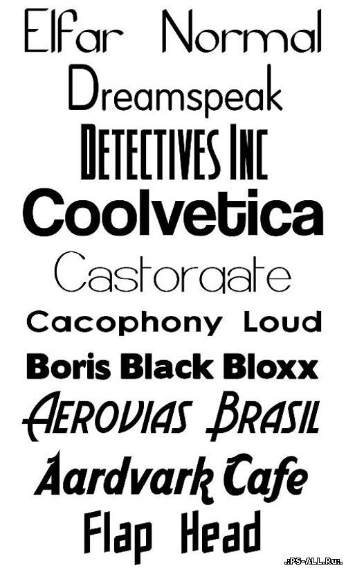 Coolvetica