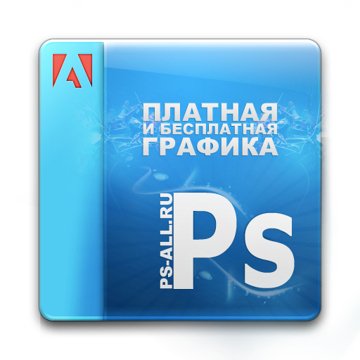 К вопросу о SEO или Раскрутке сайтов.